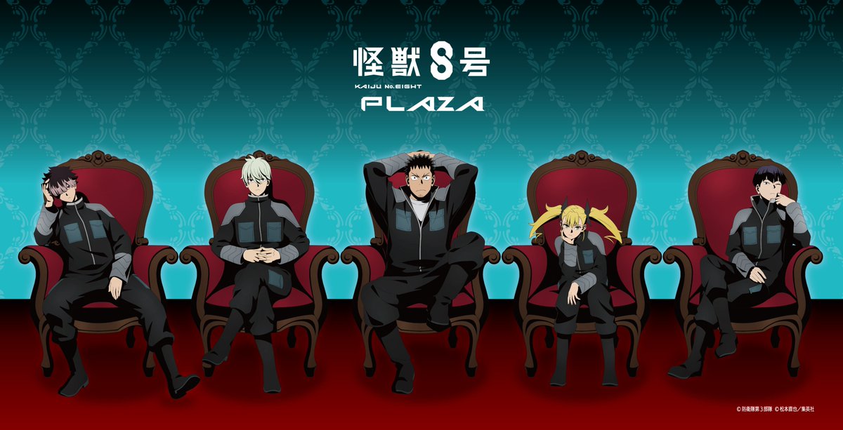 キャラクターイラスト公開】 今回の描き下ろしテーマは「Chair