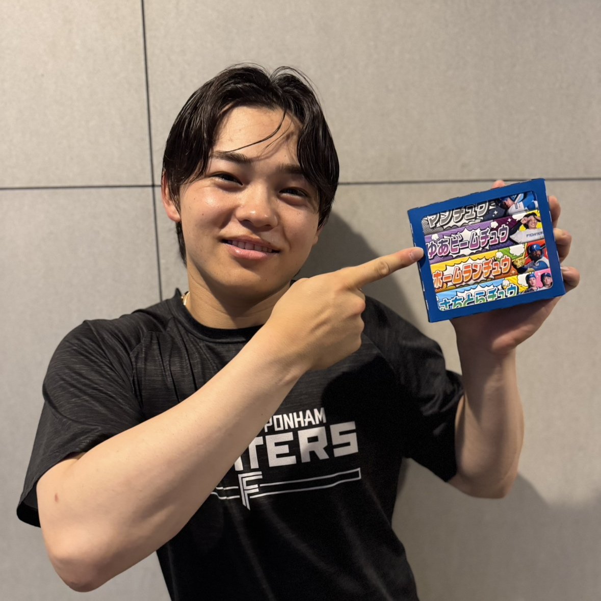 ソフトキャンディセット ネーミングをリニューアルして再登場