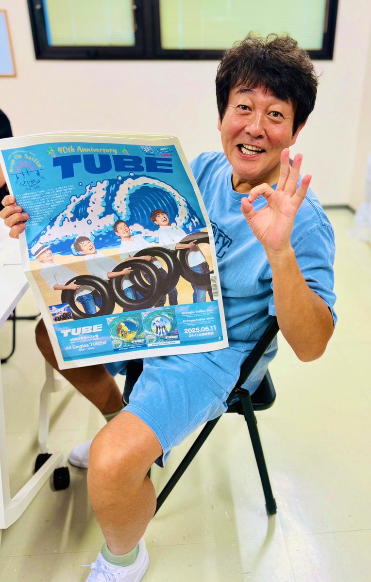 昨日無事にツアー初日🎵 終わりました。 ご参加された方々の盛り上がり