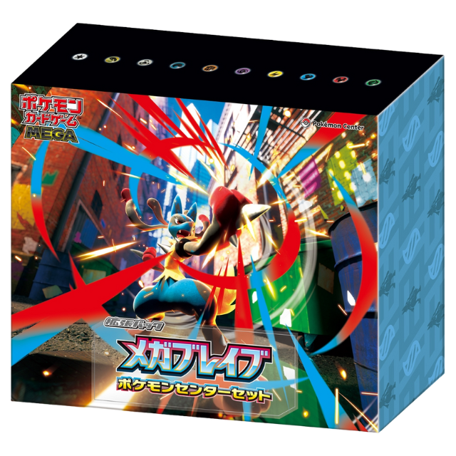 追加抽選が決定】 ポケモンセンターオンラインにて拡張パック「メガ