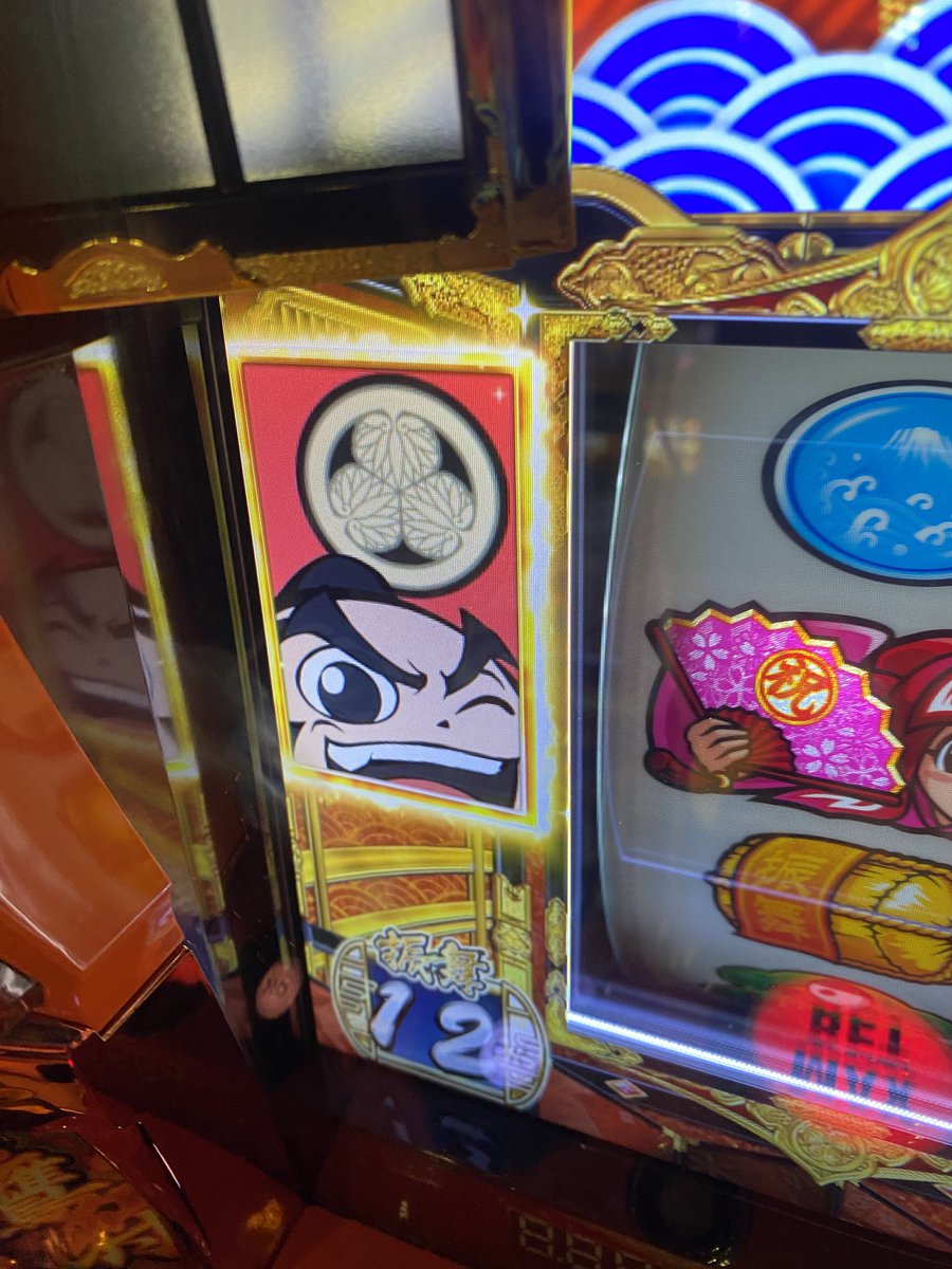 ゆうちゃろ@ペカるTVZ (@yu_tyaro) / Highlights / X