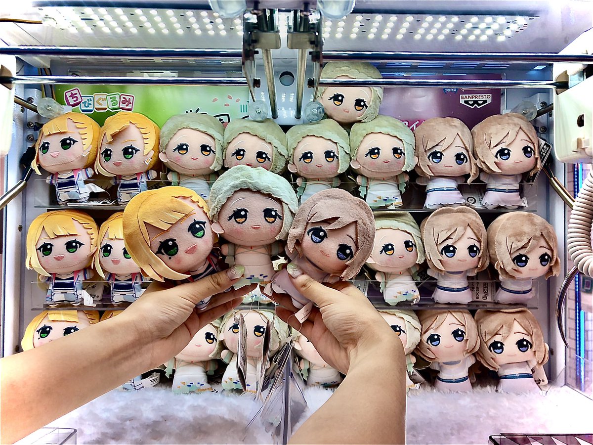 2F登場中】 学園アイドルマスター ちびぐるみ～on stage!～vol.3