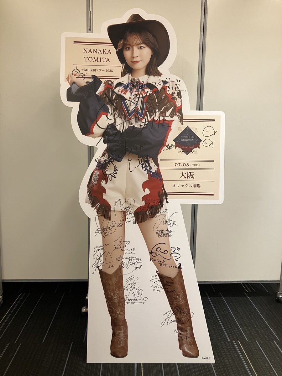 めっちゃ変なたこ描いちゃった🕺