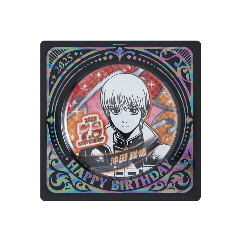 GvTfr4OaYAIi6nF.jpg?format=jpg