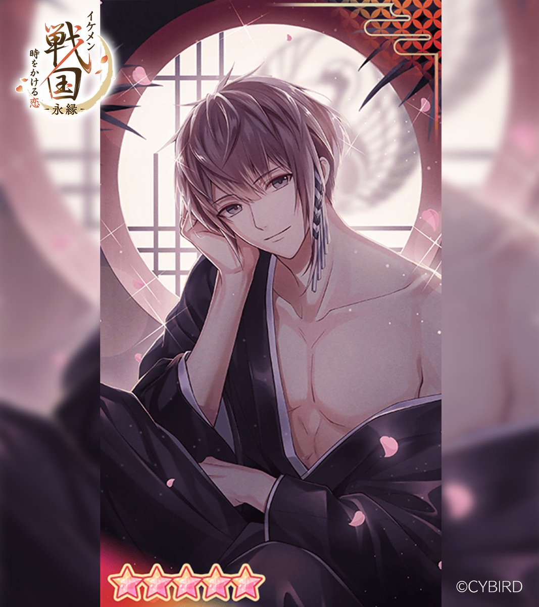 🔍☆5カードイラスト先行公開⑱🔎 本作サービス開始後より がちゃに