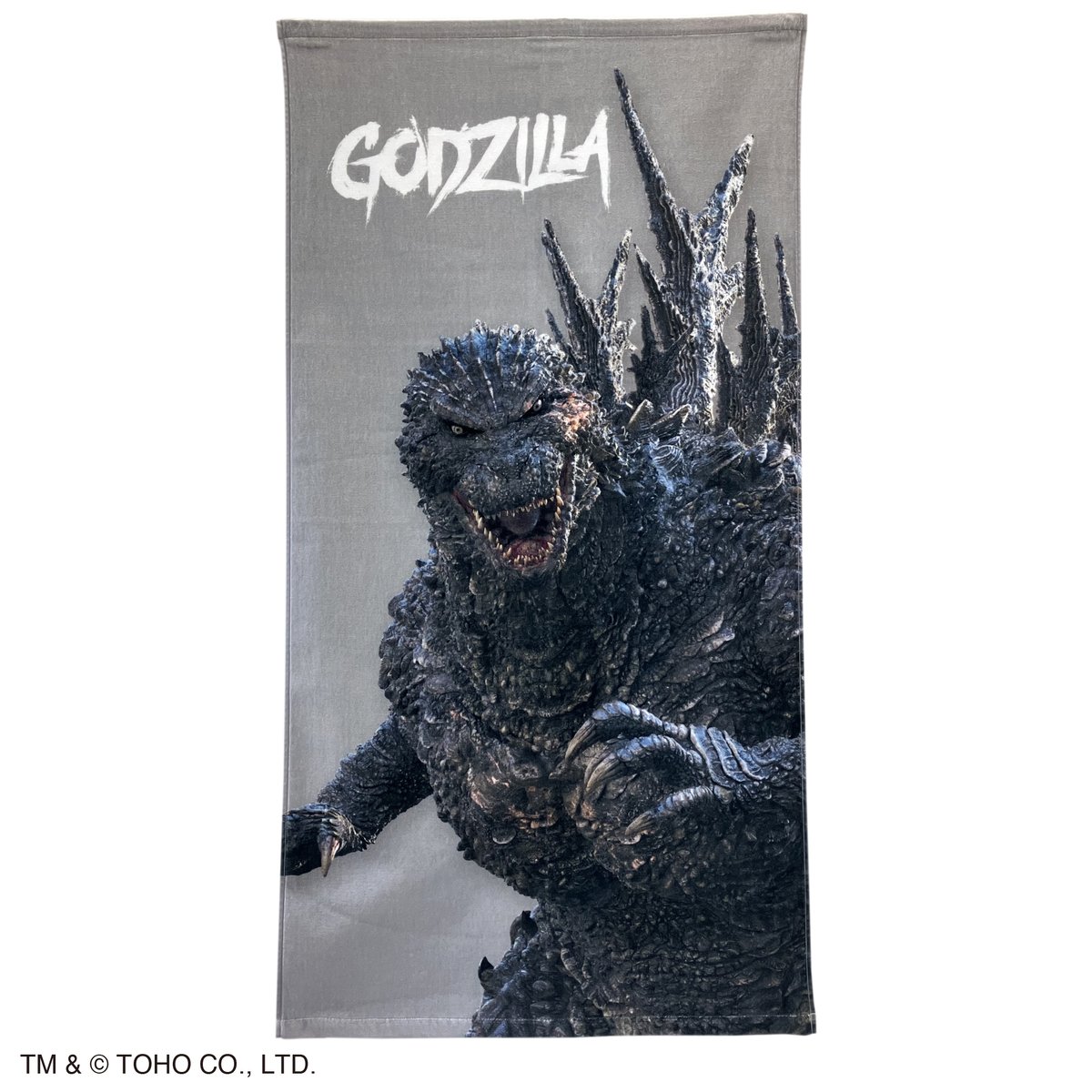 お知らせ】 #東宝ゴジラ新商品 これからの季節に大活躍！バスタオルと