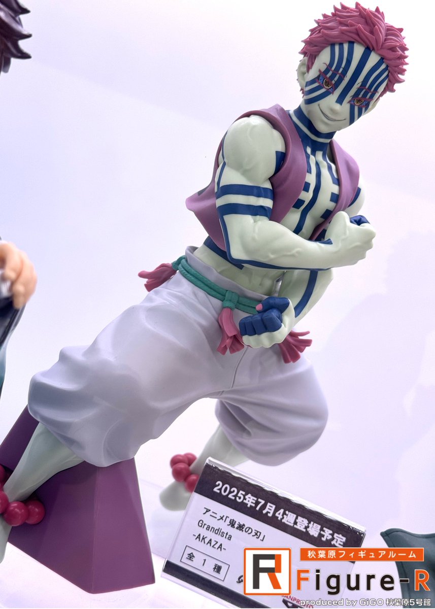 Figure-R新展示情報】 『アニメ「鬼滅の刃」 Grandista-AKAZA-』 当店3
