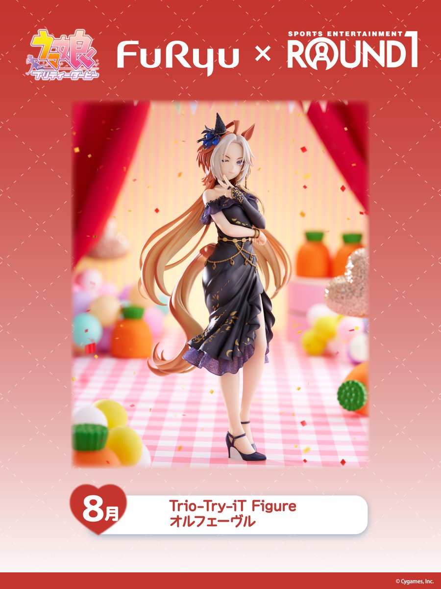 本日ウマ娘プリティーダービーオルフェーブルがダイバーシティ東京