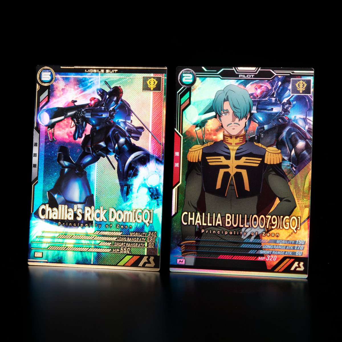 鈴木 (@suzuki200) / Posts / X