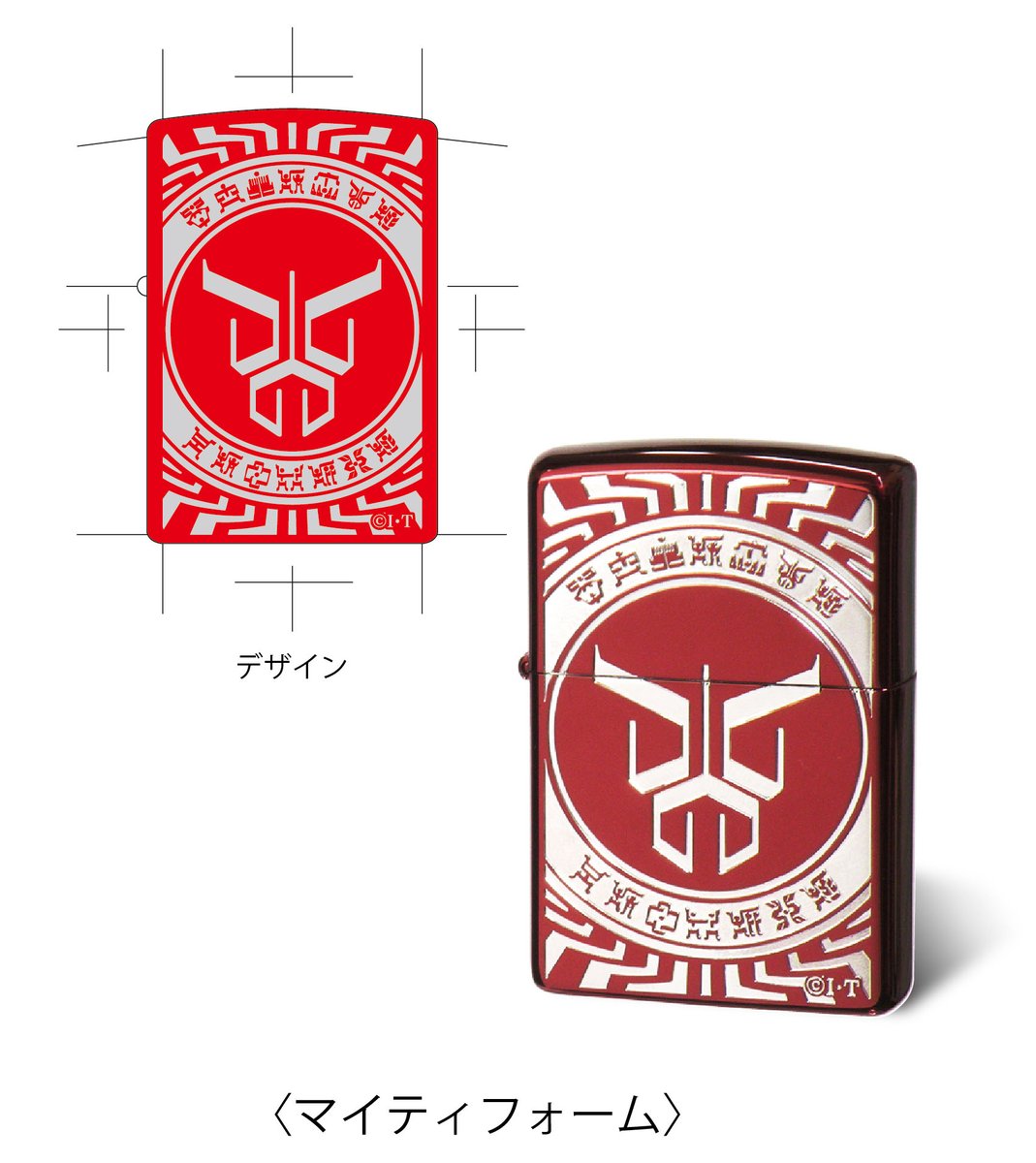 超クウガ展 福岡会場にて先行販売🎊 レジェンドクウガZIPPO ・マイティ
