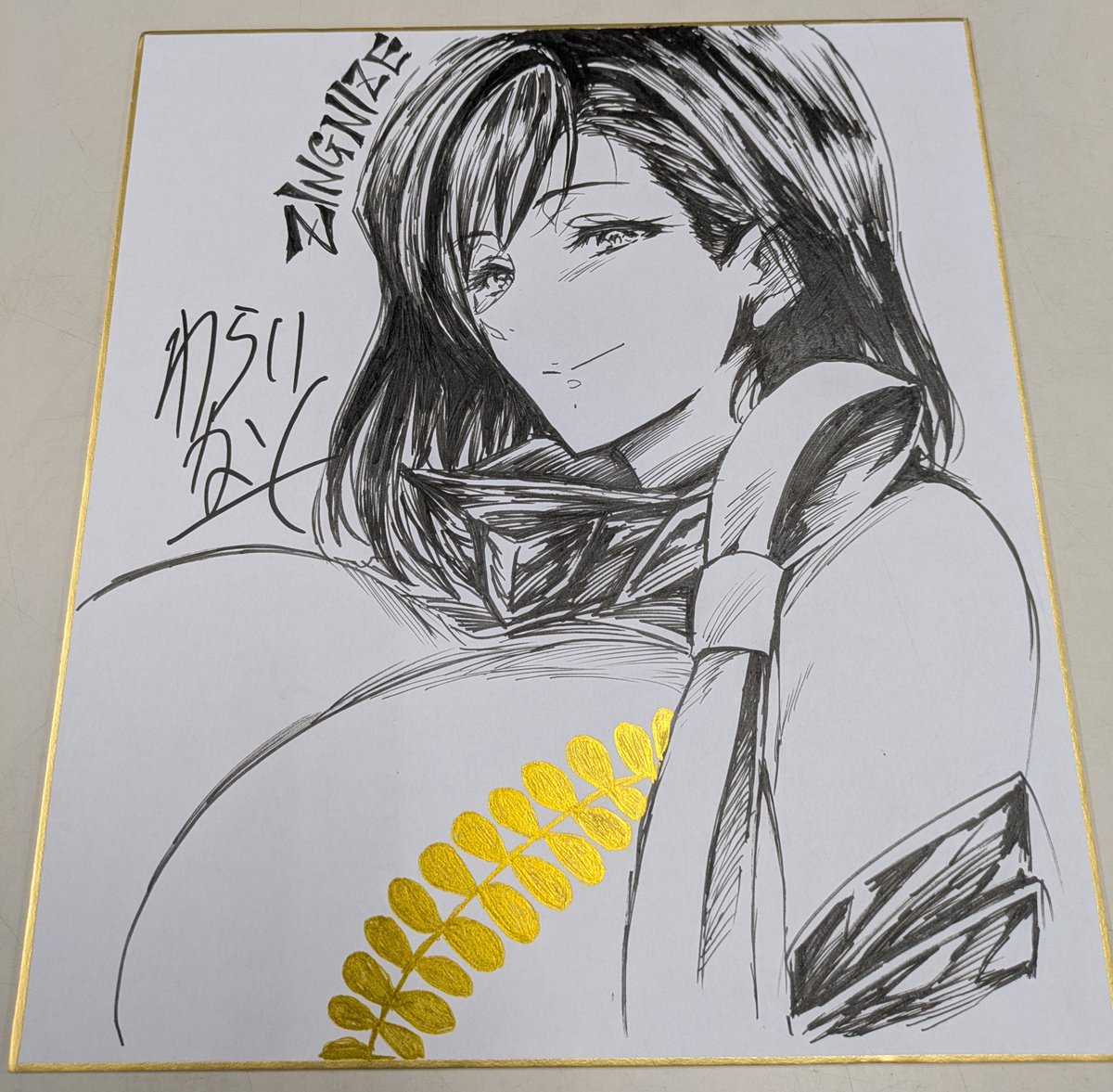 本日発売！ わらいなく先生『ZINGNIZE』最新⑬巻発売記念直筆色紙