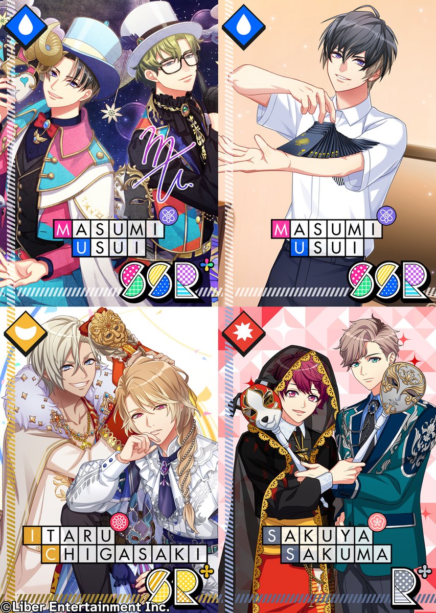 ☆A3! 限定スカウト☆ 7/14 00:00～限定スカウト『Mirage in Velvet