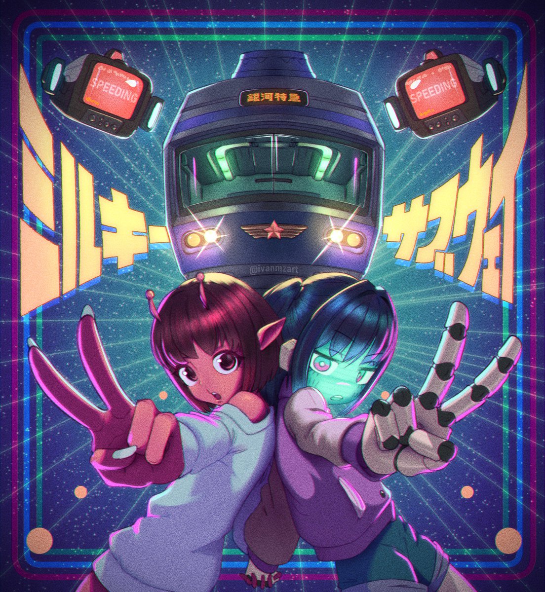 Go watch Milky Subway.✨ #ミルキーサブウェイ #MilkySubway