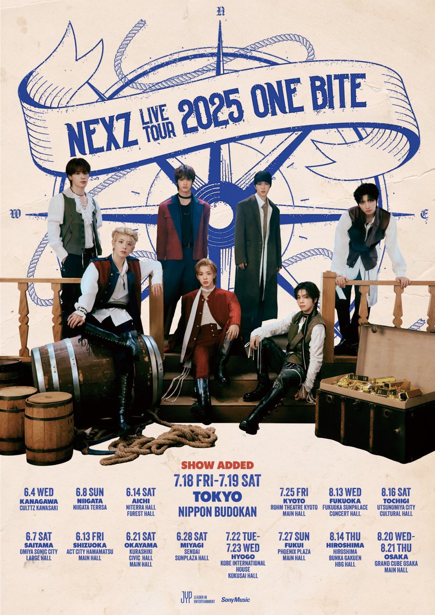 NEXZ LIVE TOUR 2025 “One Bite”」 オンラインライブ生配信が決定🎉 7