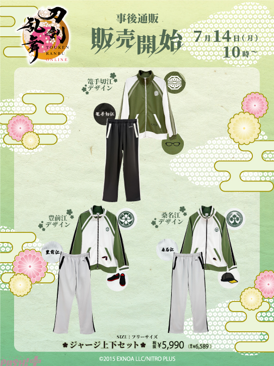 Gvyb9HnaYAAFFqU.jpg?format=jpg