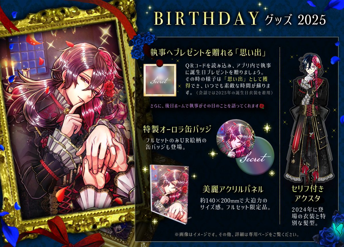 Gw7Waloa8AAlMXY.jpg?format=jpg