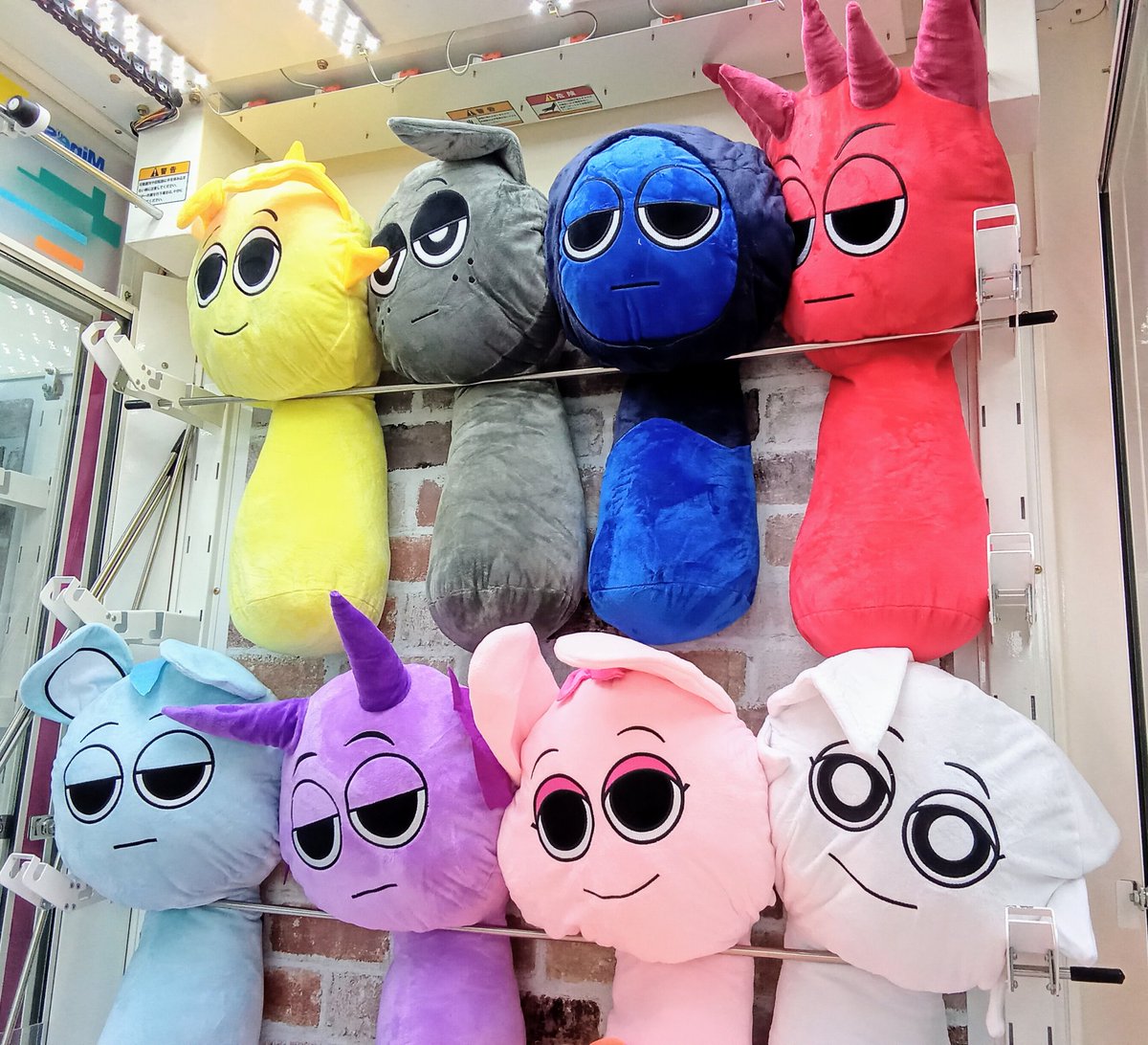 🏝️新景品入荷情報①🏄️ ○スプランキー BIGぬいぐるみ 子どもたちの