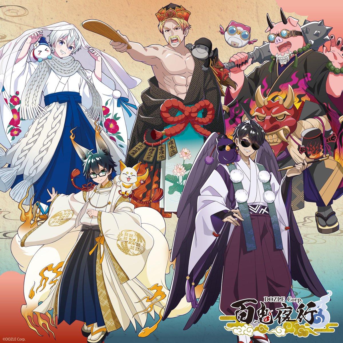 📢店舗先行販売スタート！／ テーマは「百鬼夜行」✨妖怪に変身した