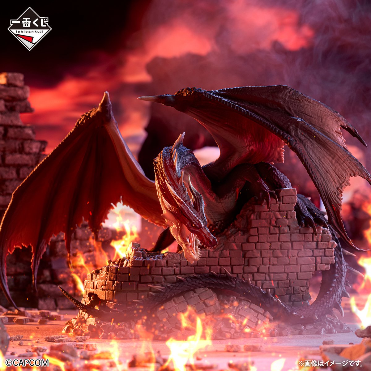 一狩りいこうぜ⚔ #一番くじ モンスターハンター20th Anniversary 7/18