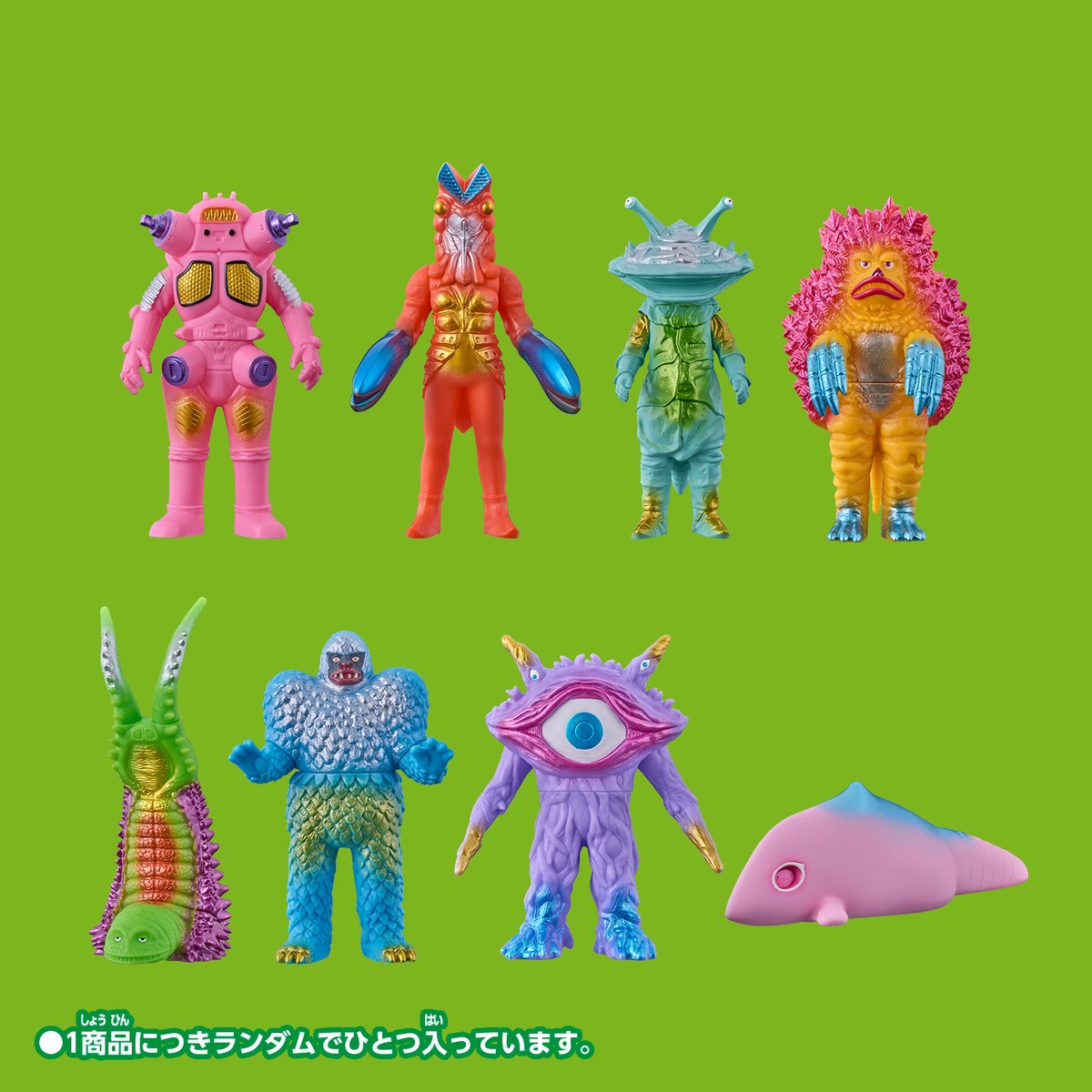 🌈怪獣ソフビがPOPなCOLORに生まれ変わった…！？⭐ ウルトラ怪獣
