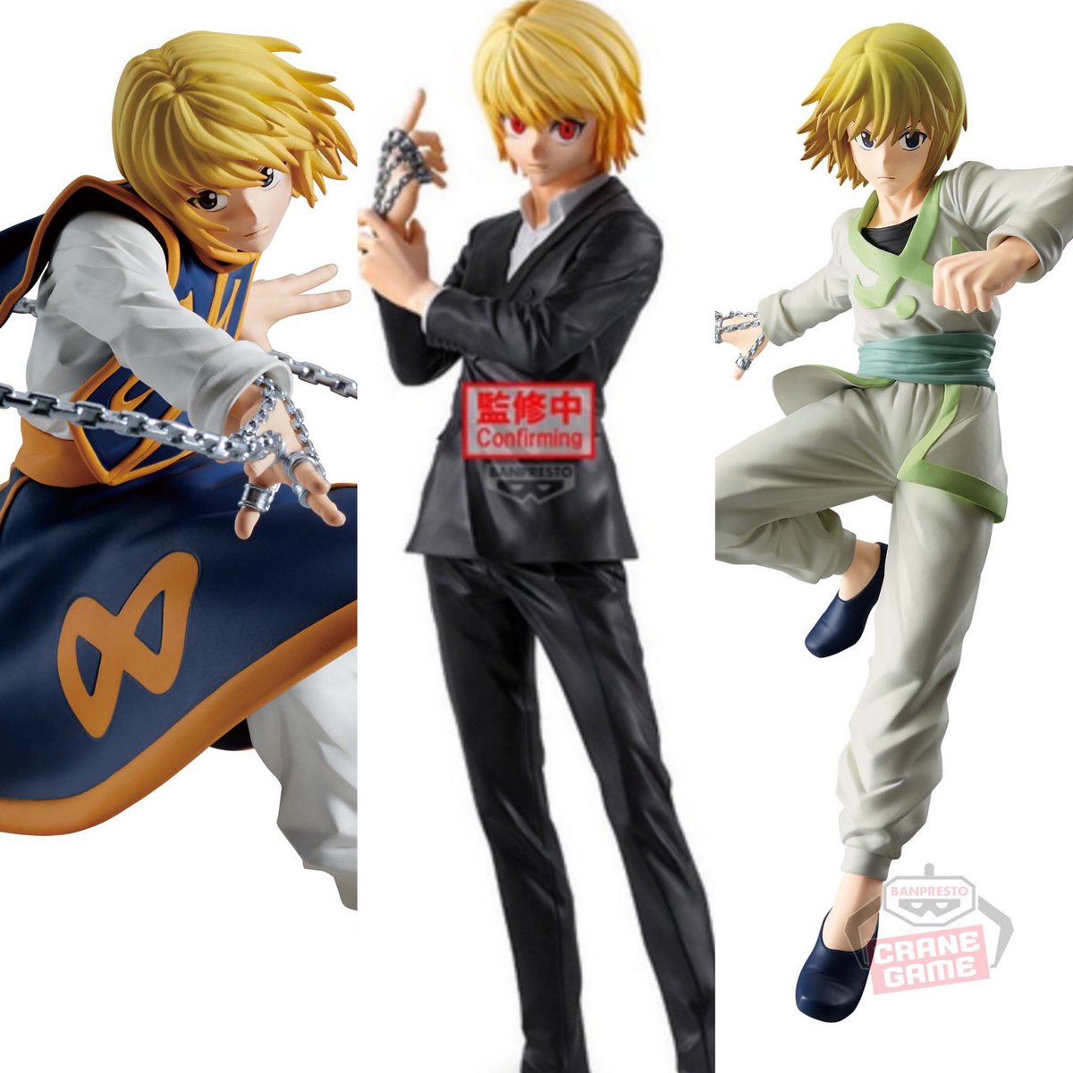 2025年12月発売最新プライズ HUNTER×HUNTER Grandista -Kurapika
