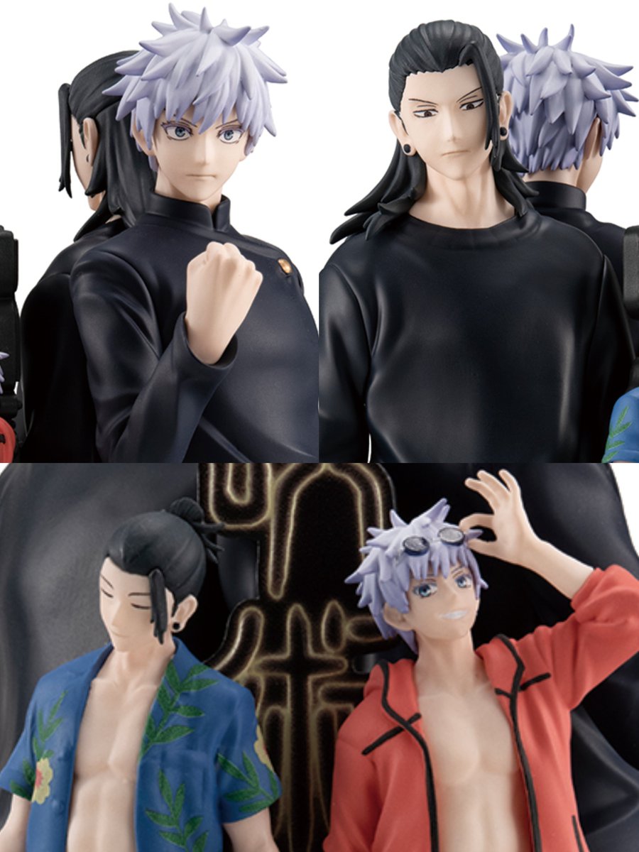 グッズ情報】 プチラマDX 『呪術廻戦』-懐玉・玉折-が予約受付中