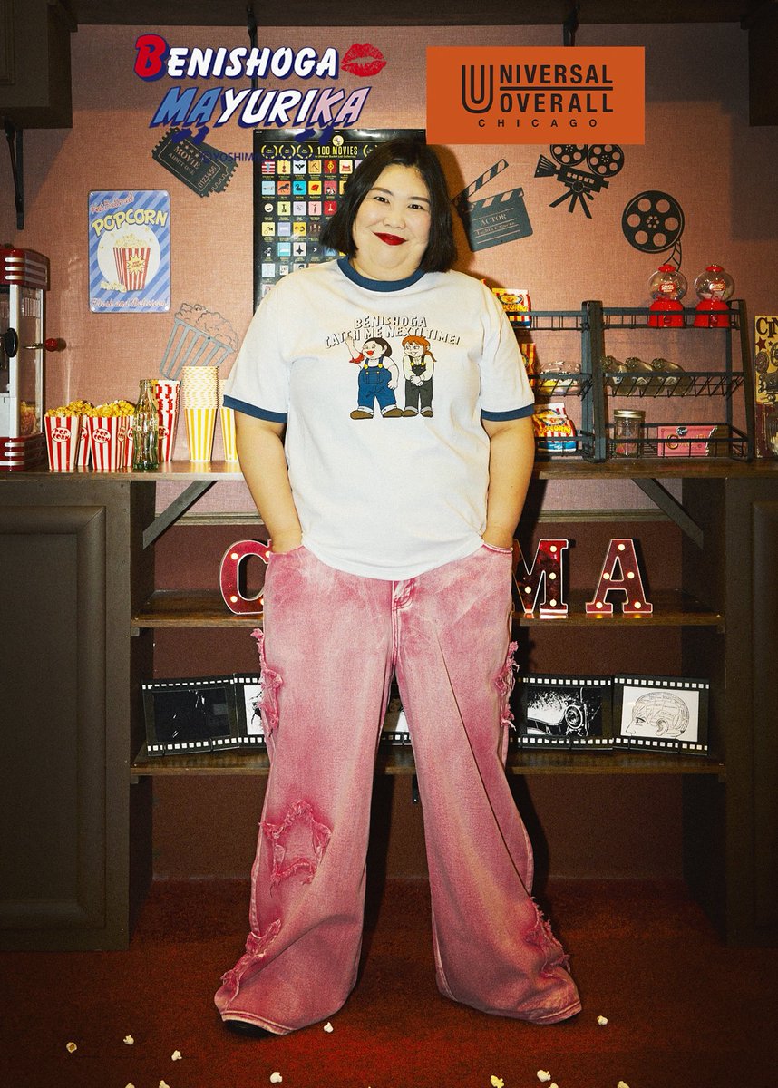 マユリカ・紅しょうが×UNIVERSAL OVERALLコラボ商品で受注予約受付中
