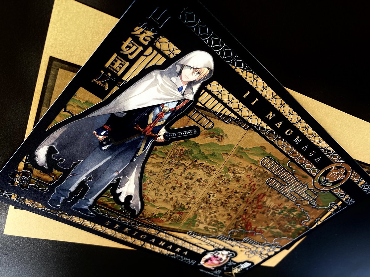 刀剣乱舞ONLINE⚔️関ケ原コラボグッズ紹介】 切り絵の刀剣男士印