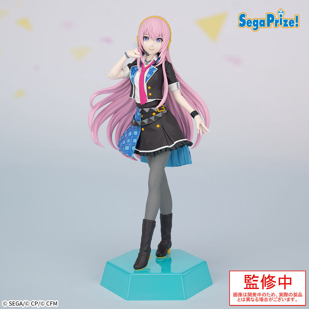 プライズ】 『プロジェクトセカイ カラフルステージ！ feat. 初音ミク