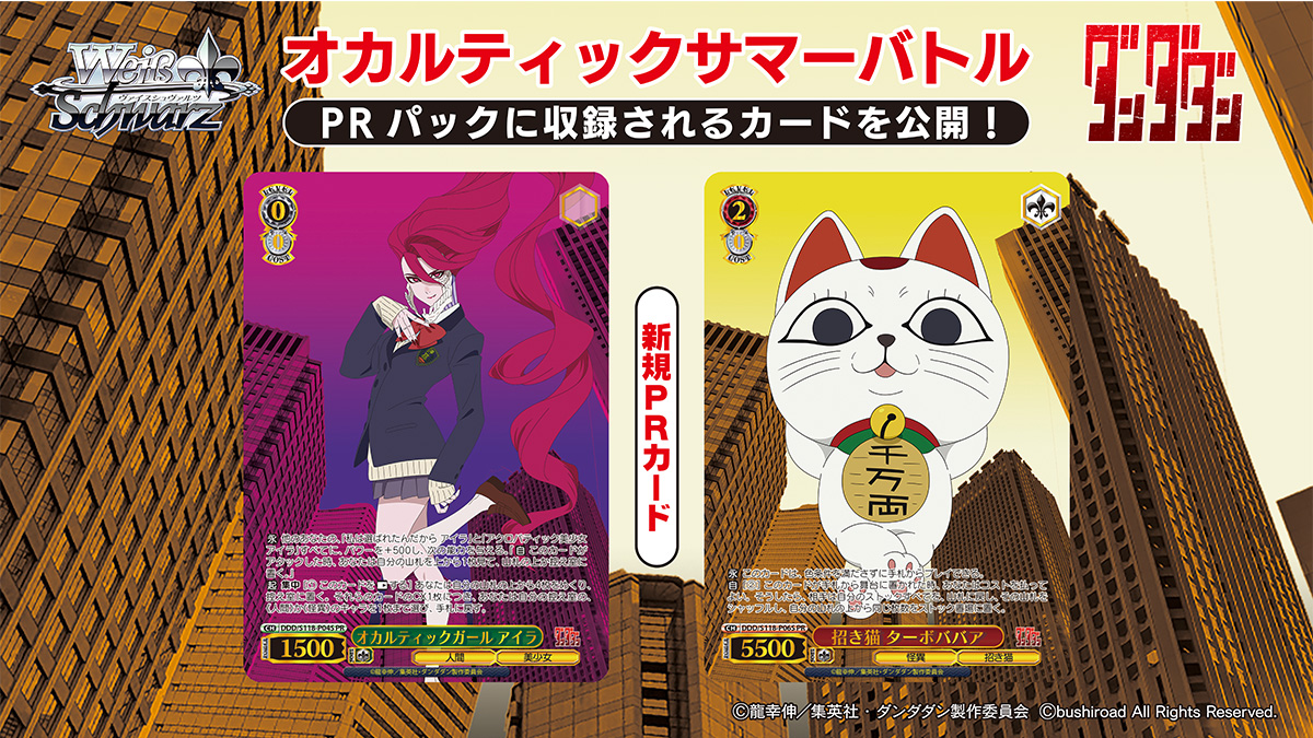 GwcoZl7bYAAMQFu.jpg?format=jpg