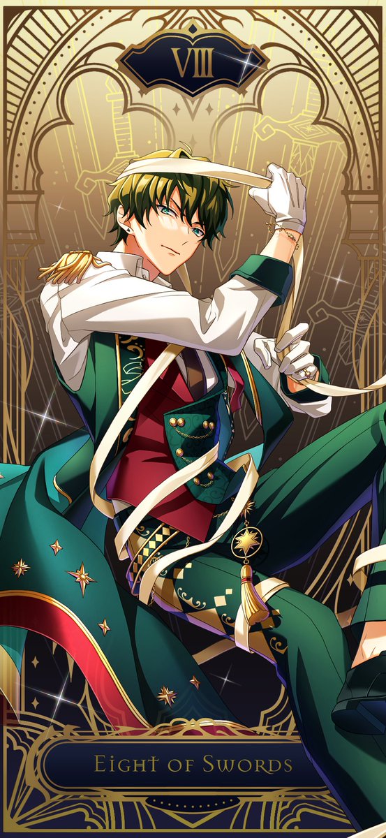 剣の8の誘惑】白波 蓮 初登場 本日正午より期間限定ガチャに初登場！