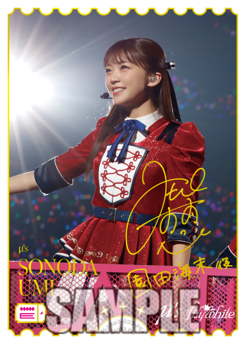 🎈＼#ラブカ 新カード紹介✨／🎈 8月9日(土)発売「ブースターパック 夏