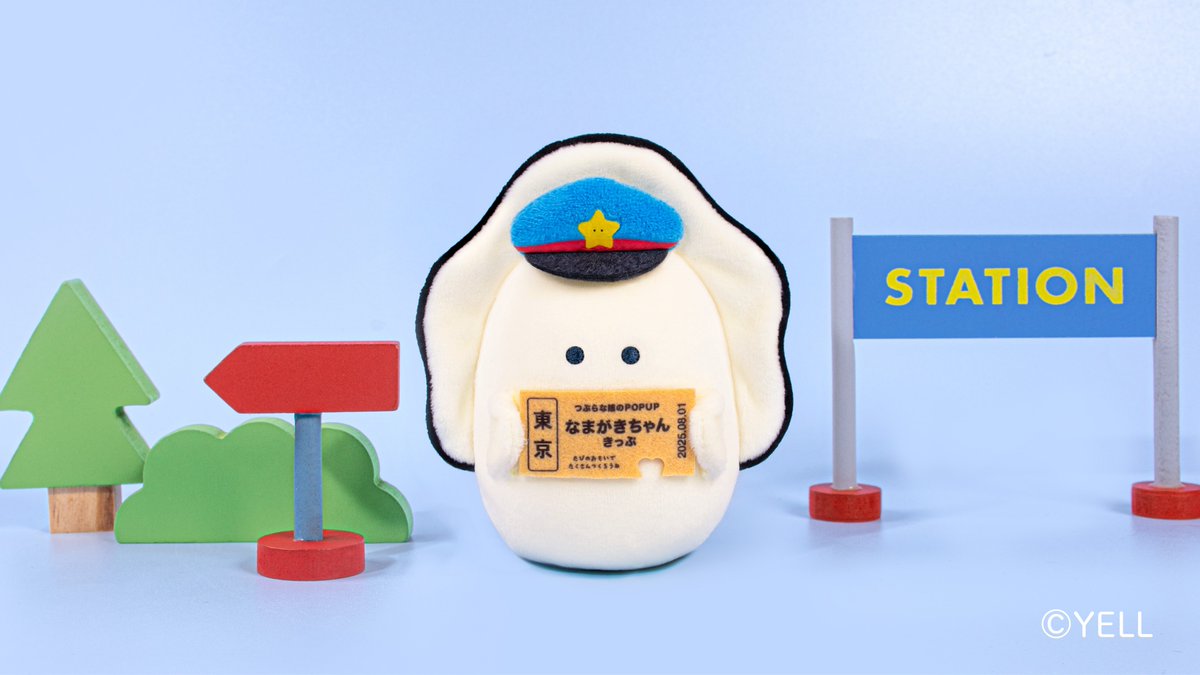 ╭━━━━━━━━━━━━━━━━━━━╮ 🌟 つぶらな瞳のPOPUP in