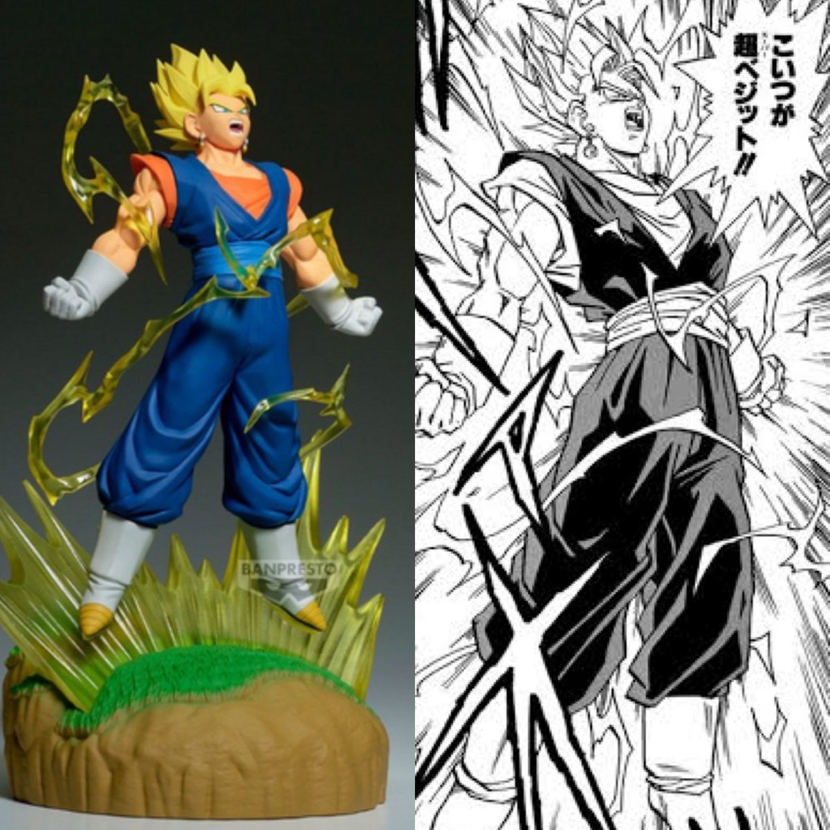 GwfqEl9bAAAviCC.jpg?format=jpg