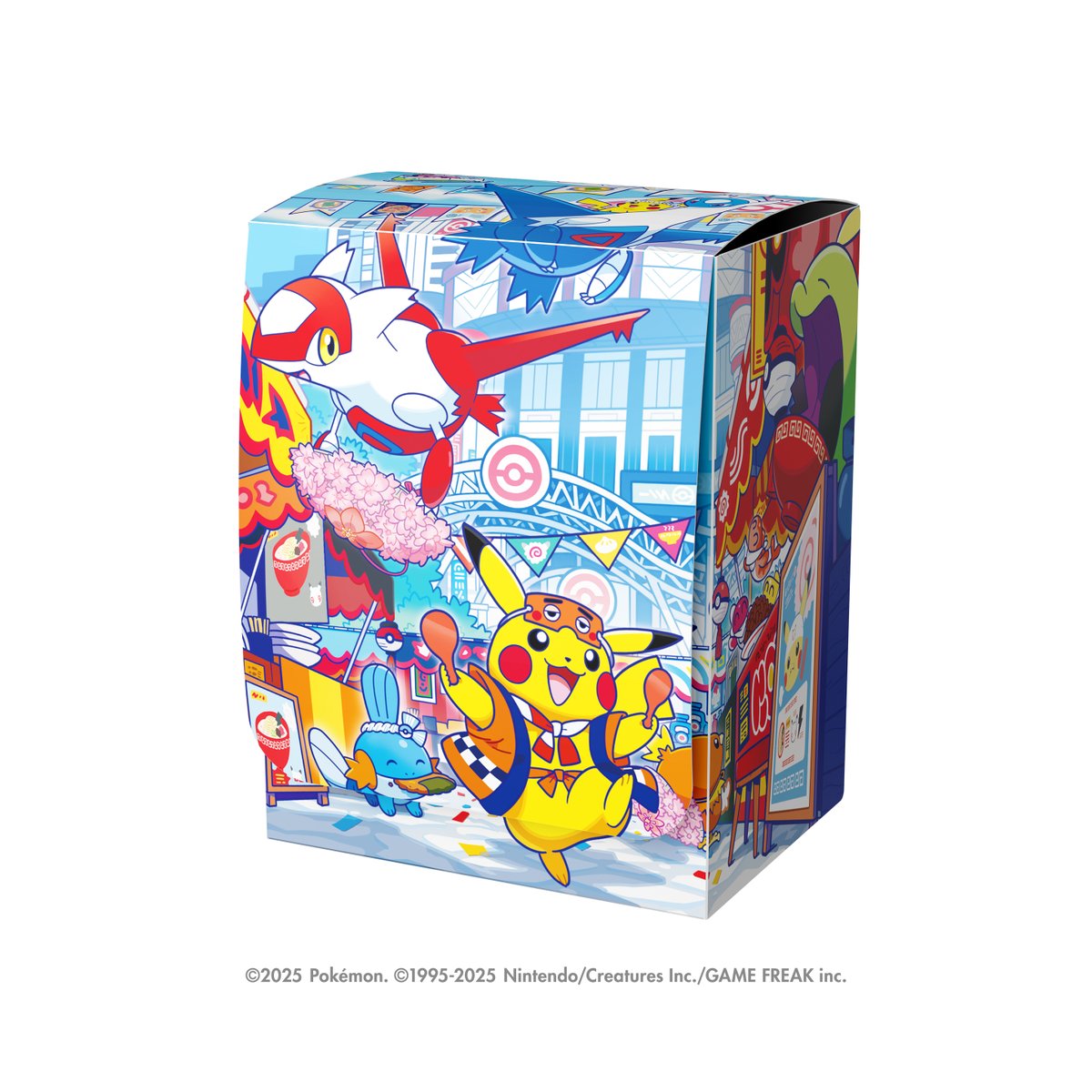 お仕事】 以前イラスト担当告知をさせていただいた「ポケモンセンター