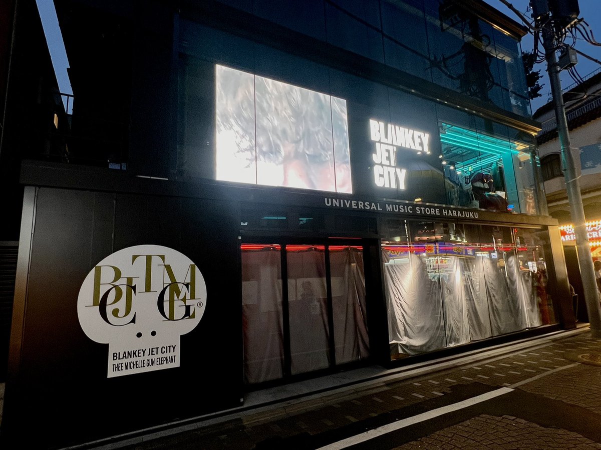 BLANKEY JET CITY × THEE MICHELLE GUN ELEPHANT POP-UP STORE