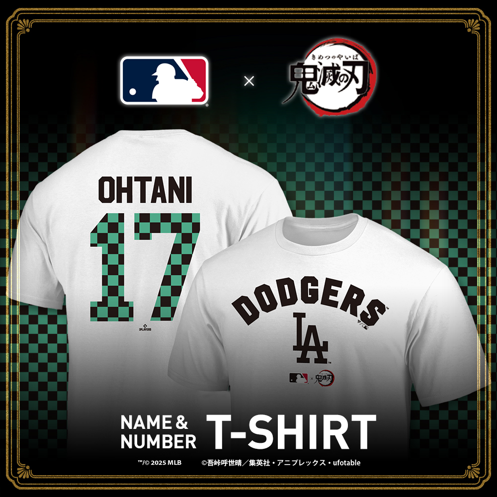 COMING SOON..👀 MLB×『鬼滅の刃』コラボTシャツが明日7/25（金）より