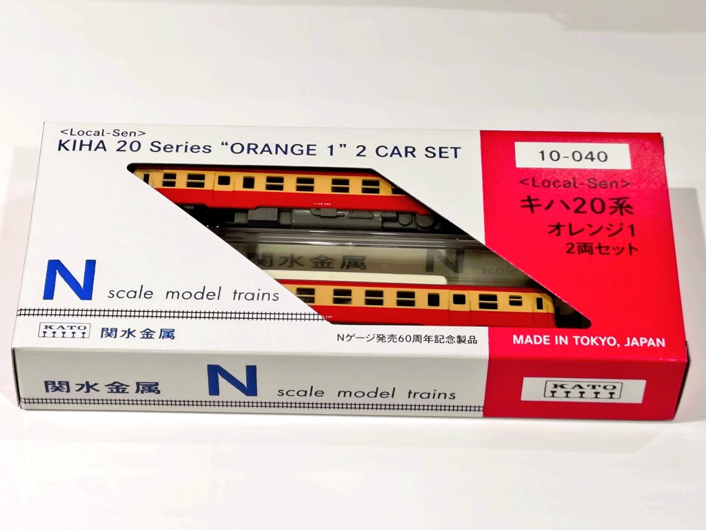 祝🎊Nゲージ生誕60年】 関水金属のたくさんの人が鉄道模型で遊べる