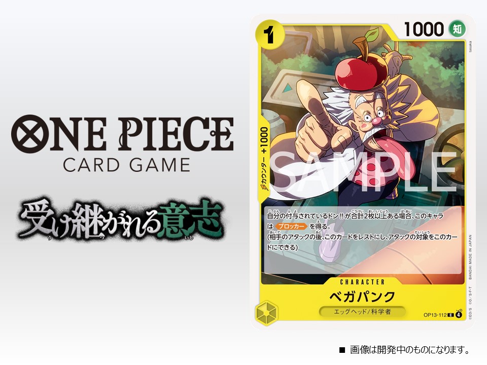 GwnC7BBbwAA0Vln.jpg?format=jpg