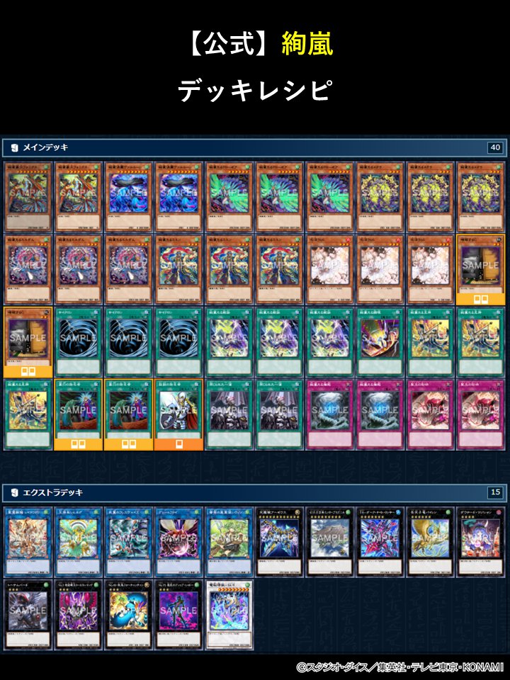 Gwqli_xbgAAAvu3.jpg?format=jpg