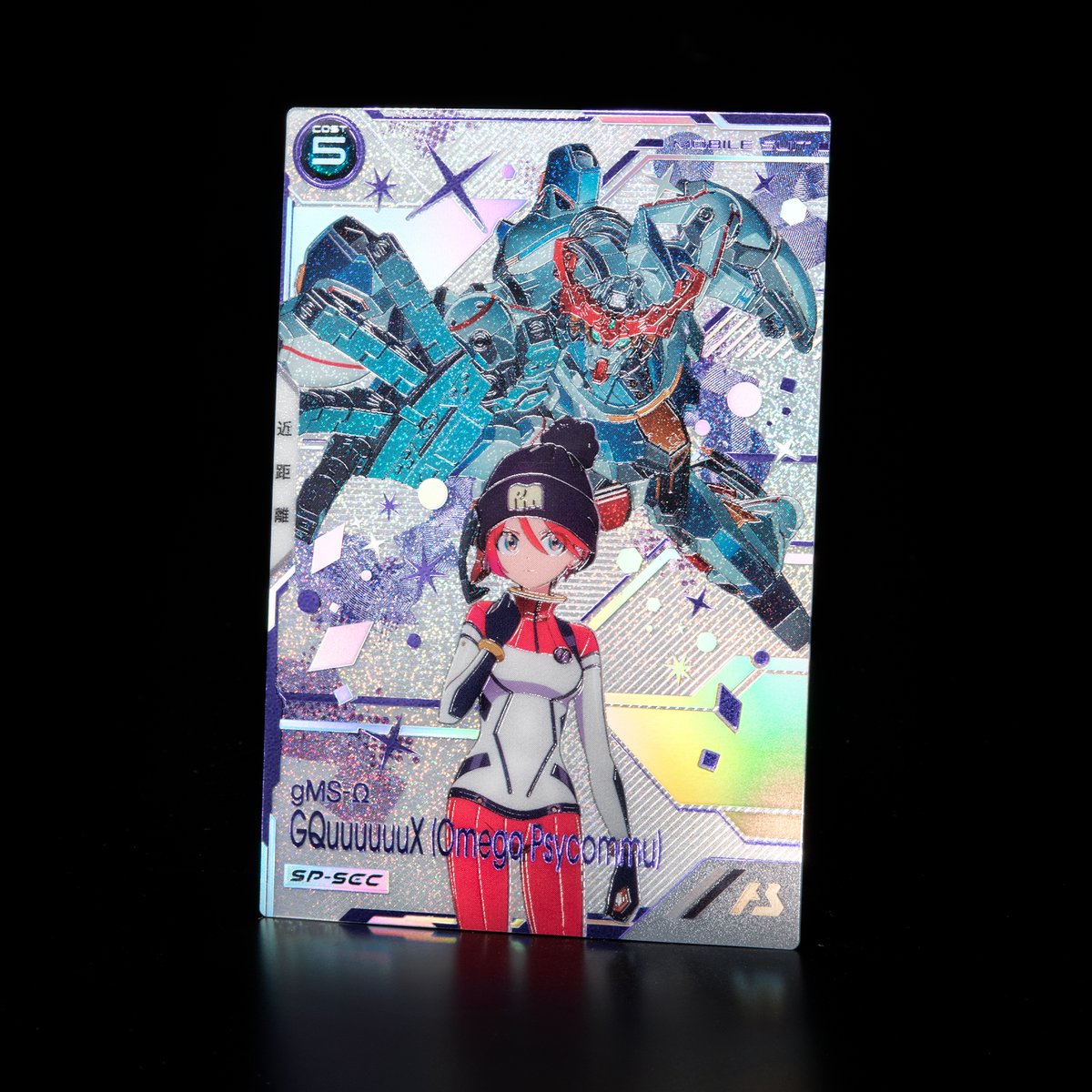 先行公開‼／ 8/21(木)稼働開始の #アーセナルベース FORSQUAD SEASON