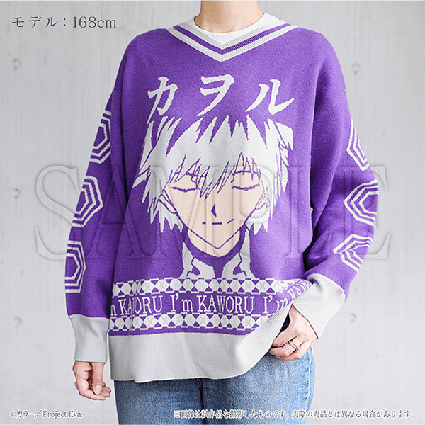 エヴァンゲリオン』#渚カヲル にスポットを当てた初の展覧会「最後のシ