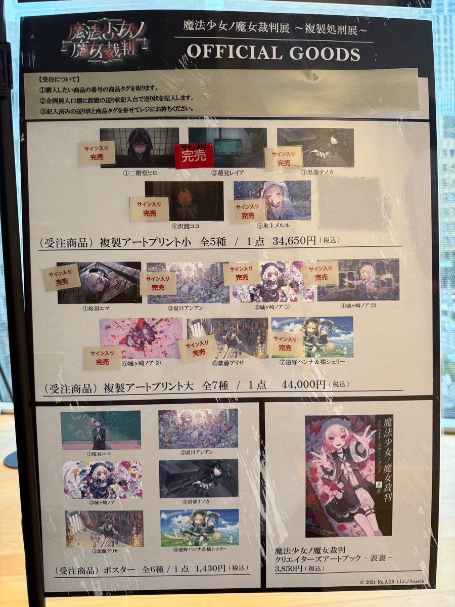 Gx0Wj-BbsAMBS1R.jpg?format=jpg