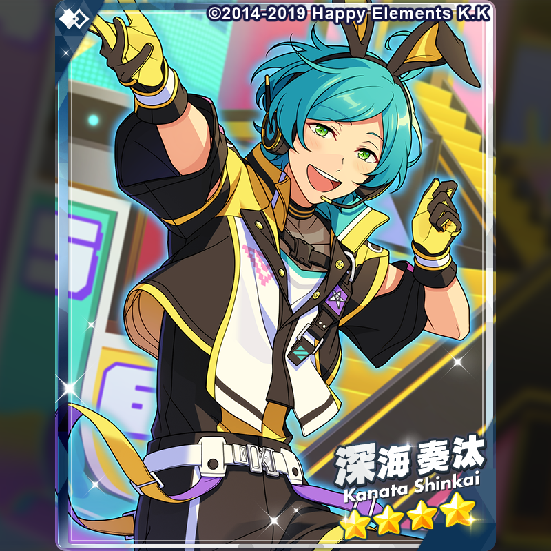 2/3)【イベント予告】 【ツアーイベント】『【メガストリーム】編