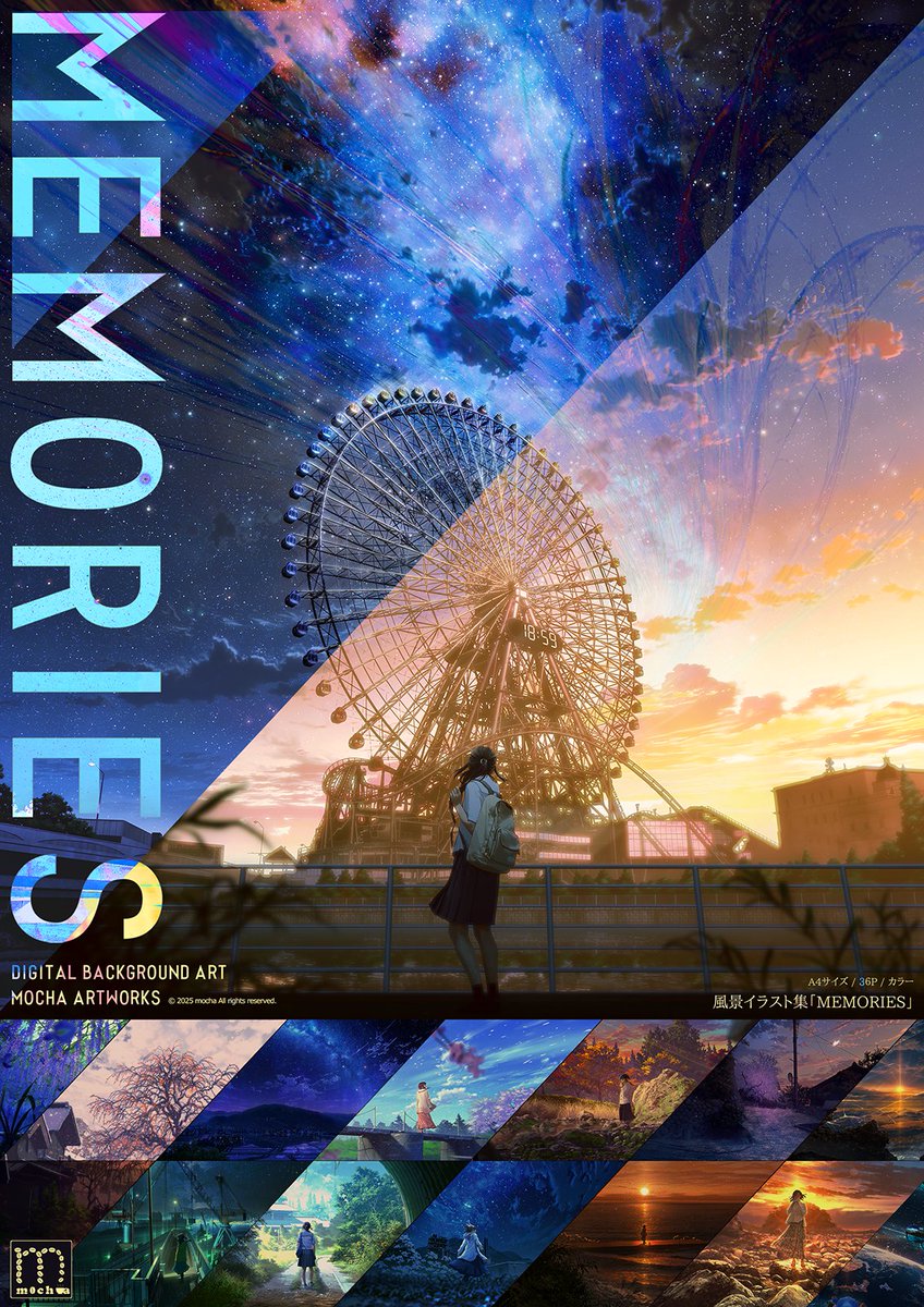 mocha (@mocha708) / Posts / X