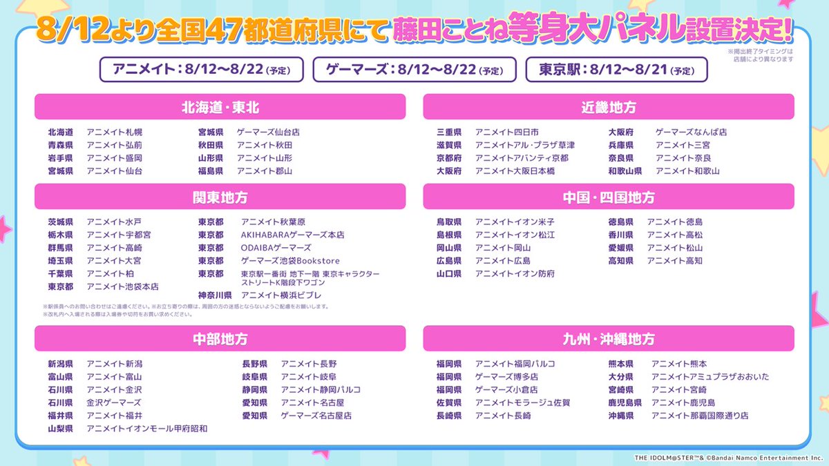 Gx0v6dobgAA91uA.jpg?format=jpg