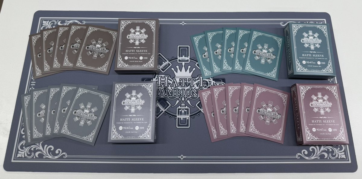 はっちcsオリジナルスリーブの新色完成しました！ マットな質感で