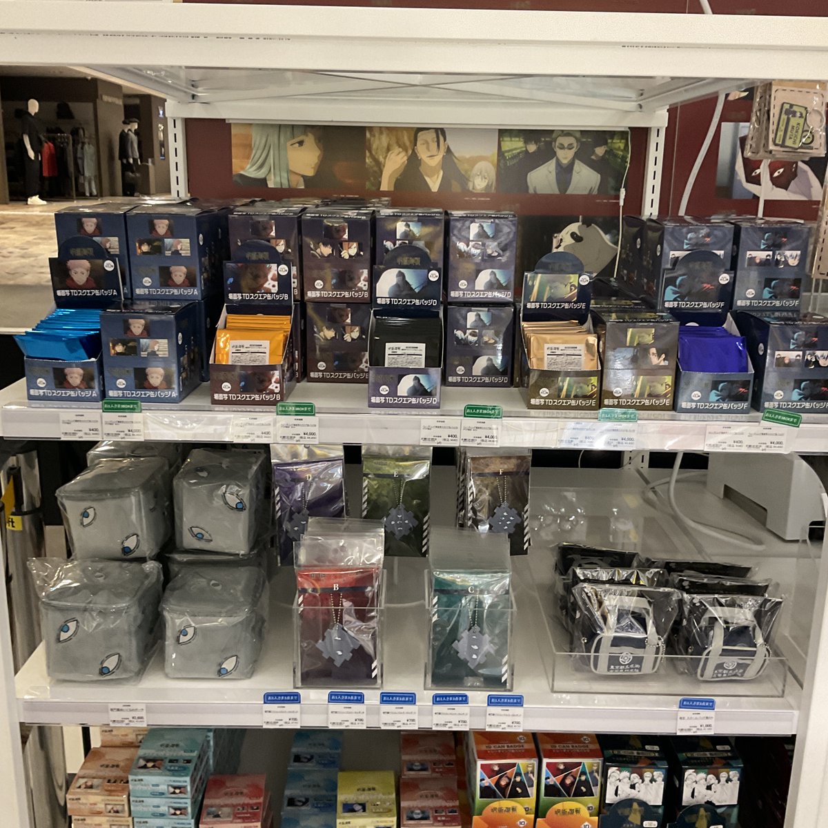 あべのロフト会場】 ◇商品紹介②◇ 下記商品を本日8/9(土)開店時より