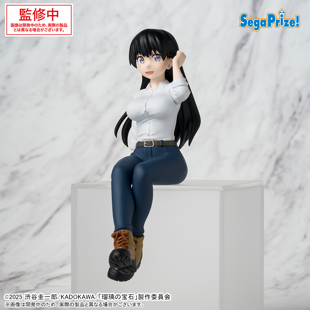 瑠璃の宝石』の『谷川瑠璃』と『荒砥凪』がちょこのせシリーズで