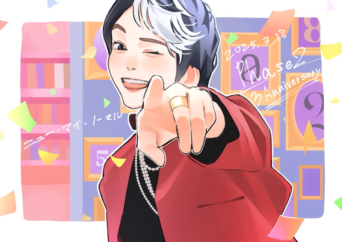 くるみ (@kurumi_aoringo) / Posts and Replies / X